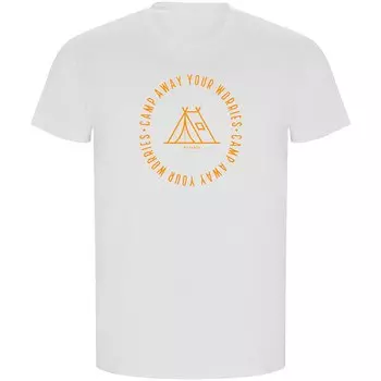 Футболка Kruskis Camp Away ECO, белый