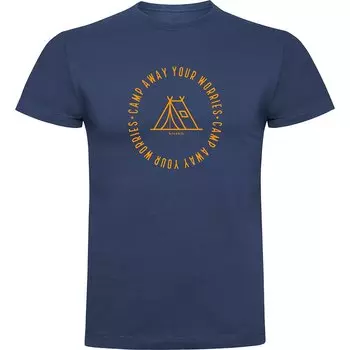 Футболка Kruskis Camp Away, синий