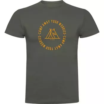 Футболка Kruskis Camp Away, зеленый