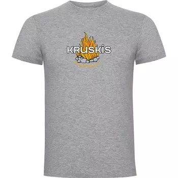 Футболка Kruskis Camp Friend, серый