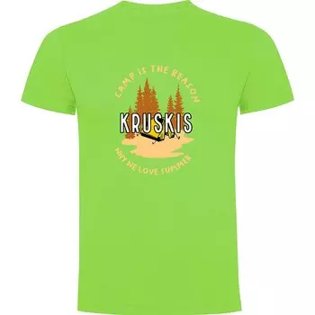 Футболка Kruskis Camp Is The Reason, зеленый