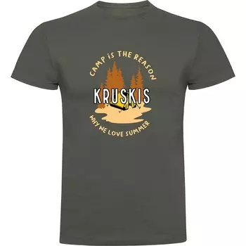 Футболка Kruskis Camp Is The Reason, зеленый