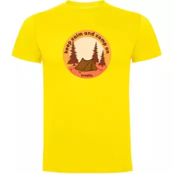 Футболка Kruskis Camp On, желтый
