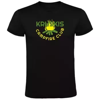 Футболка Kruskis Campfire Club, черный