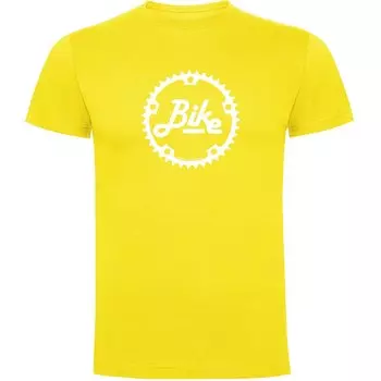 Футболка Kruskis Chainring, желтый