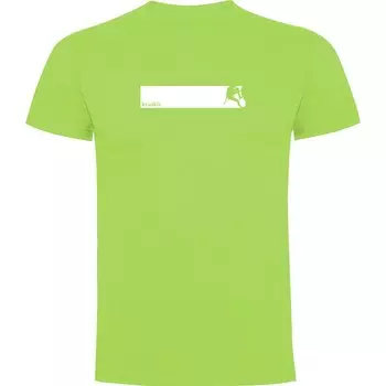 Футболка Kruskis Climb Frame, зеленый