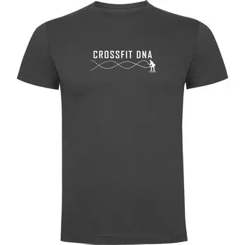 Футболка Kruskis Crossfit DNA, серый