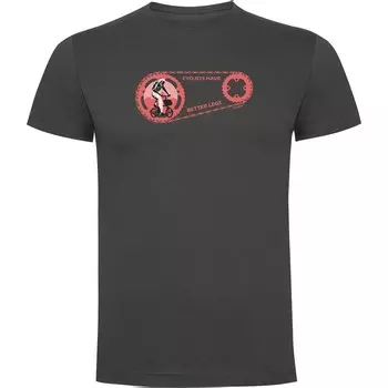 Футболка Kruskis Cyclists Have Better Legs, черный