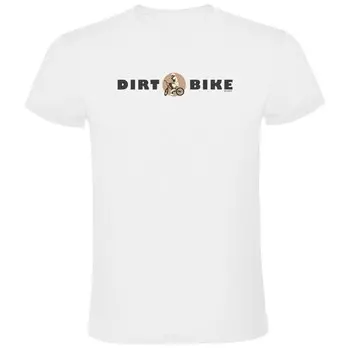 Футболка Kruskis Dirt Bike, белый