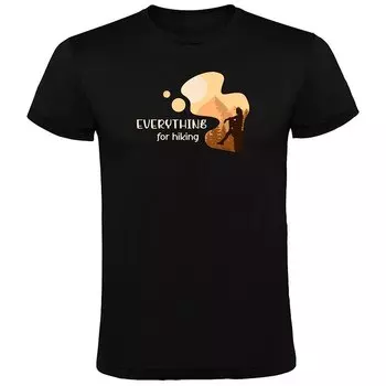 Футболка Kruskis Everything For Hiking, черный