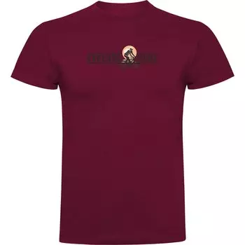 Футболка Kruskis Explore More, красный