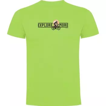 Футболка Kruskis Explore More, желтый