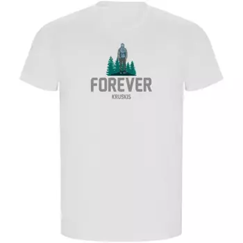 Футболка Kruskis Forever ECO, белый