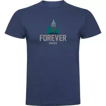 Футболка Kruskis Forever, синий