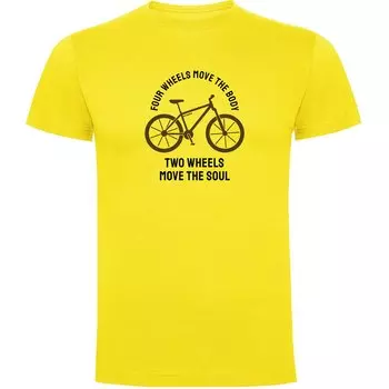 Футболка Kruskis Four Wheels Move The Body, желтый