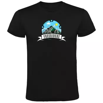 Футболка Kruskis Freeriders, черный