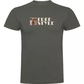 Футболка Kruskis Freestyle, зеленый