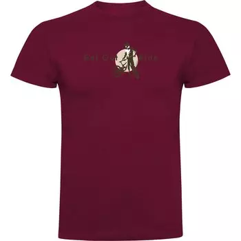 Футболка Kruskis Get Out And Ride, красный