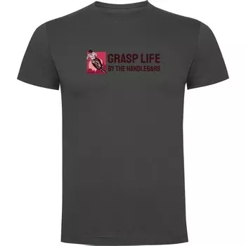 Футболка Kruskis Grasp Life, черный