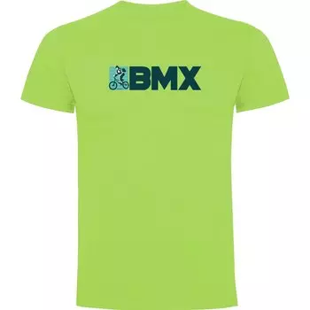 Футболка Kruskis Hoodie, желтый