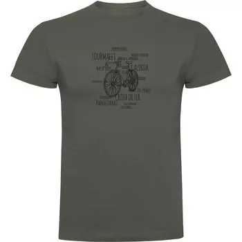 Футболка Kruskis Hotspots, зеленый