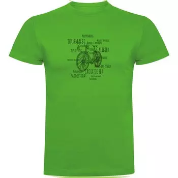 Футболка Kruskis Hotspots, зеленый