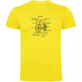 Футболка Kruskis Hotspots, желтый