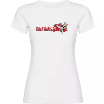 Футболка Kruskis Judo, белый