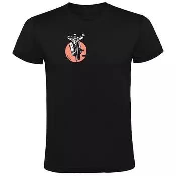 Футболка Kruskis Jump, черный