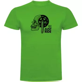 Футболка Kruskis Just Ride, зеленый