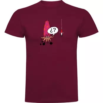 Футболка Kruskis Kalamar, красный