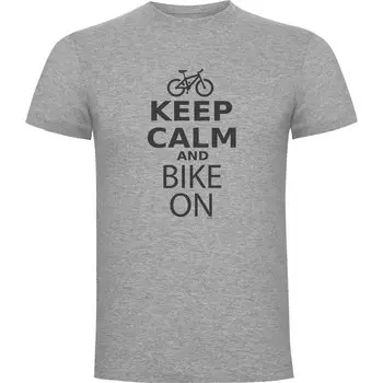 Футболка Kruskis Keep Calm And Bike On, серый