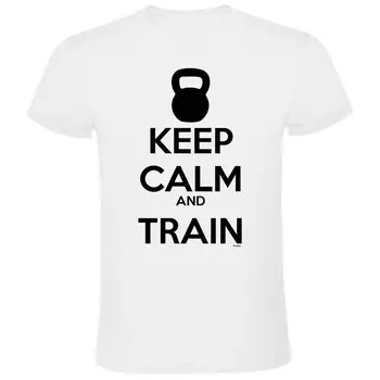 Футболка Kruskis Keep Calm And Train, белый