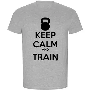 Футболка Kruskis Keep Calm And Train ECO, серый