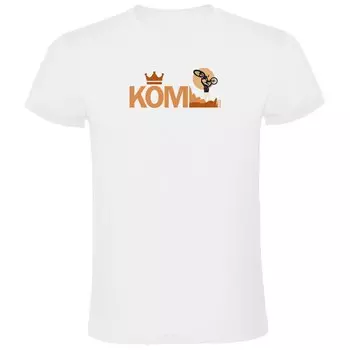 Футболка Kruskis Kom, белый