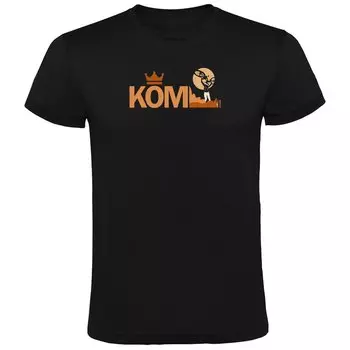Футболка Kruskis Kom, черный
