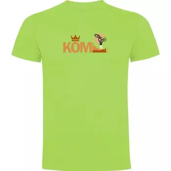 Футболка Kruskis Kom, желтый