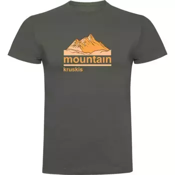 Футболка Kruskis Landscape, зеленый