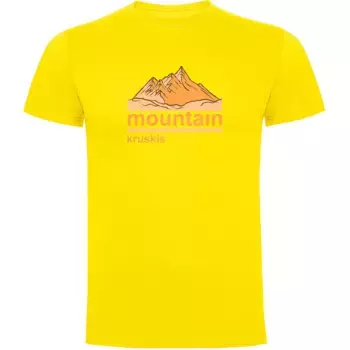 Футболка Kruskis Landscape, желтый