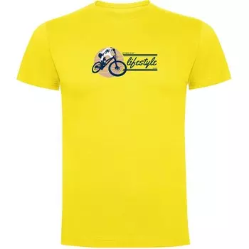 Футболка Kruskis Lifestyle, желтый