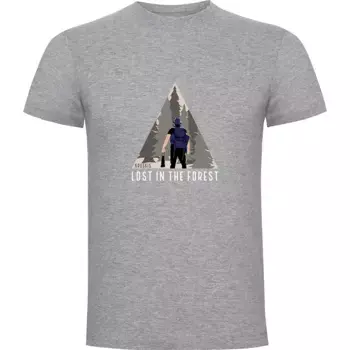 Футболка Kruskis Lost, серый