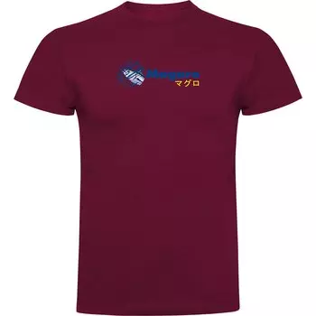 Футболка Kruskis Maguro, красный