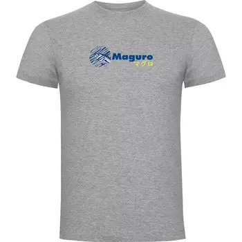 Футболка Kruskis Maguro, серый