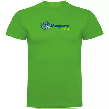 Футболка Kruskis Maguro, зеленый