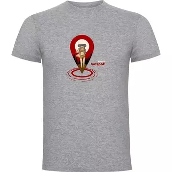 Футболка Kruskis Map Hotspot, серый