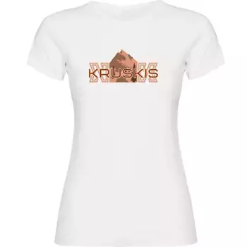 Футболка Kruskis Mountain Logo, белый