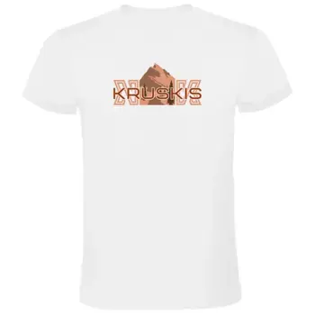Футболка Kruskis Mountain Logo, белый