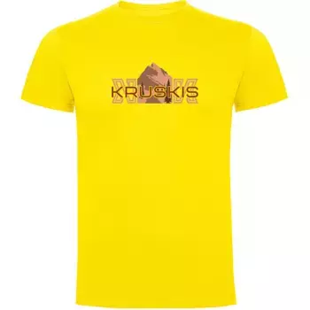 Футболка Kruskis Mountain Logo, желтый