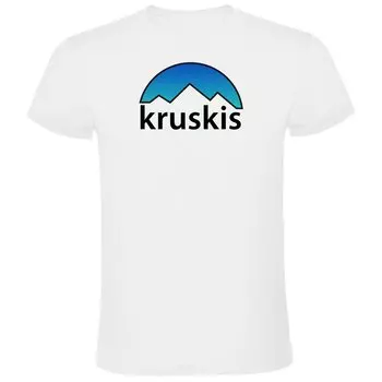 Футболка Kruskis Mountain Silhouette, белый