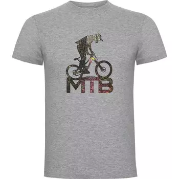 Футболка Kruskis MTB Background, серый